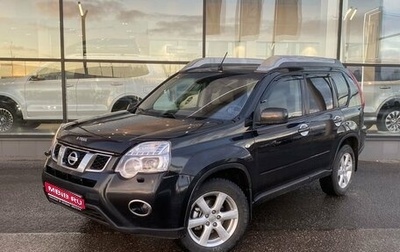 Nissan X-Trail, 2013 год, 1 450 000 рублей, 1 фотография