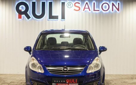 Opel Corsa D, 2006 год, 535 000 рублей, 2 фотография