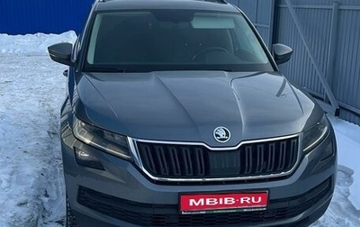 Skoda Kodiaq I, 2020 год, 3 300 000 рублей, 1 фотография