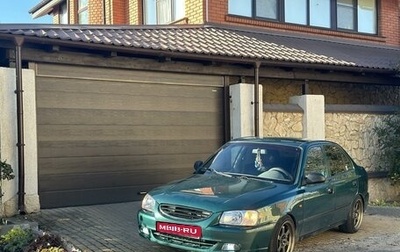 Hyundai Accent II, 2001 год, 599 999 рублей, 1 фотография