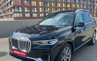 BMW X7, 2019 год, 6 450 000 рублей, 1 фотография