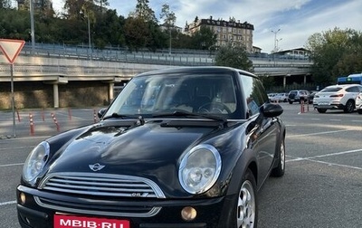 MINI Hatch, 2004 год, 750 000 рублей, 1 фотография