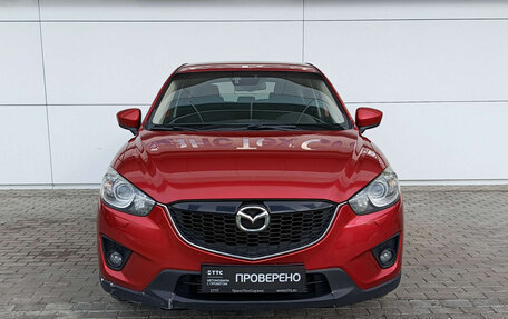 Mazda CX-5 II, 2013 год, 1 864 000 рублей, 2 фотография