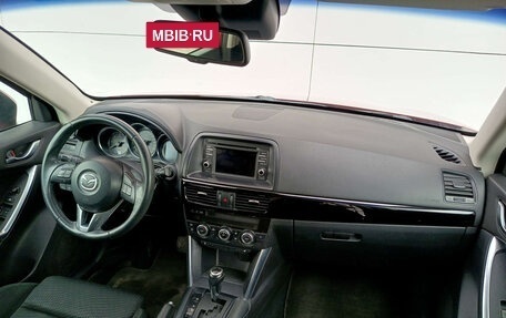 Mazda CX-5 II, 2013 год, 1 864 000 рублей, 11 фотография