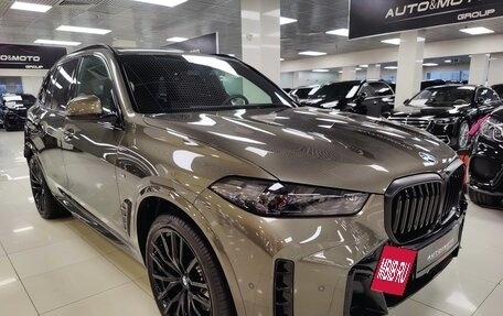 BMW X5, 2024 год, 16 599 000 рублей, 5 фотография