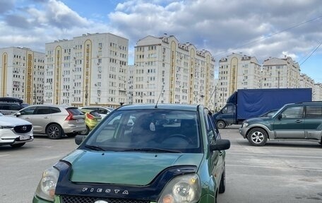 Ford Fiesta, 2006 год, 475 000 рублей, 2 фотография