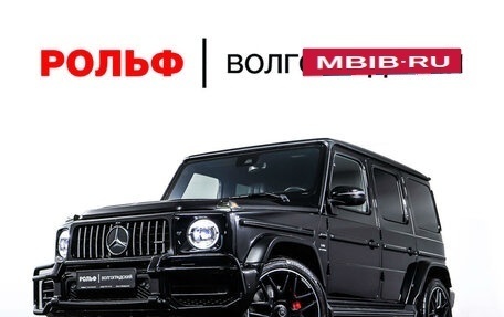 Mercedes-Benz G-Класс AMG, 2018 год, 18 990 000 рублей, 39 фотография