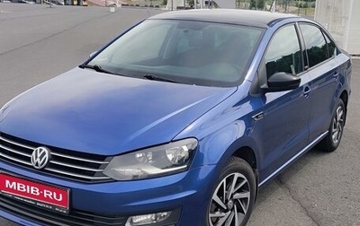 Volkswagen Polo VI (EU Market), 2018 год, 1 380 000 рублей, 1 фотография