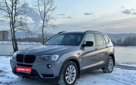 BMW X3, 2011 год, 1 900 000 рублей, 2 фотография