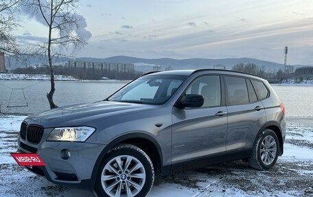 BMW X3, 2011 год, 1 900 000 рублей, 15 фотография