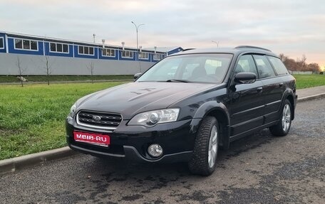 Subaru Outback III, 2005 год, 850 000 рублей, 1 фотография