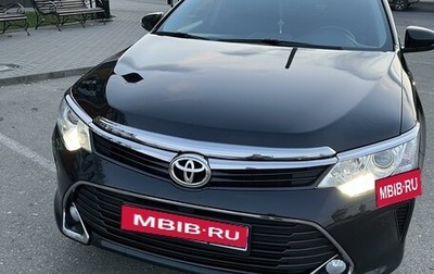 Toyota Camry, 2016 год, 2 599 990 рублей, 1 фотография