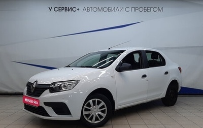 Renault Logan II, 2019 год, 1 030 000 рублей, 1 фотография