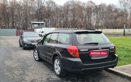 Subaru Outback III, 2005 год, 850 000 рублей, 3 фотография