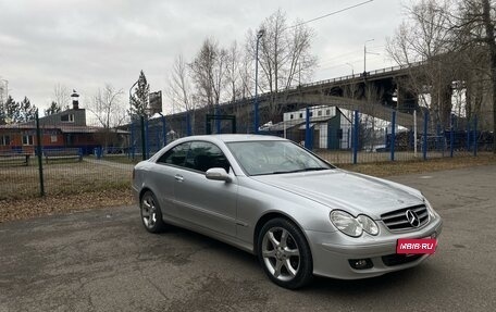 Mercedes-Benz CLK-Класс, 2005 год, 1 147 000 рублей, 11 фотография