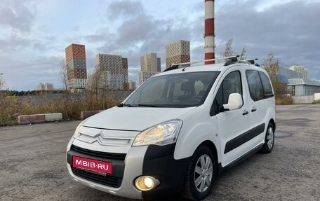 Citroen Berlingo II рестайлинг, 2011 год, 599 000 рублей, 6 фотография