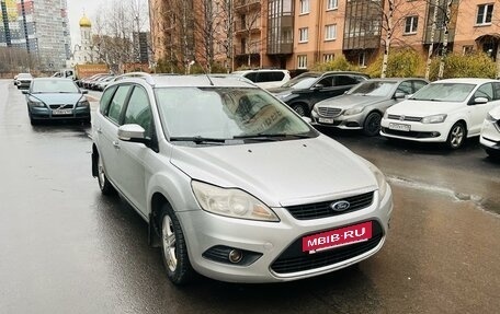 Ford Focus II рестайлинг, 2008 год, 457 000 рублей, 2 фотография