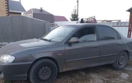 KIA Spectra II (LD), 2006 год, 250 000 рублей, 2 фотография