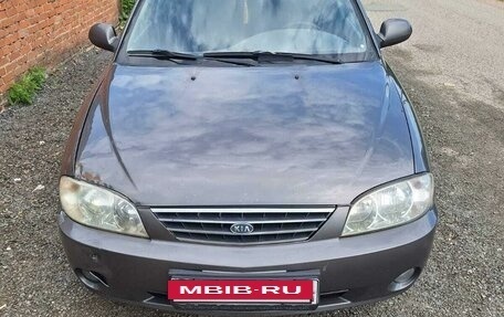 KIA Spectra II (LD), 2006 год, 250 000 рублей, 4 фотография