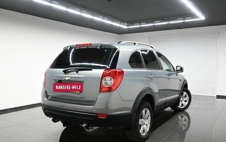 Chevrolet Captiva I, 2012 год, 1 595 000 рублей, 2 фотография