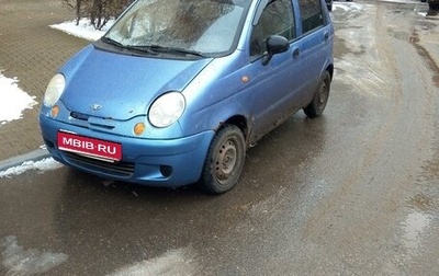 Daewoo Matiz I, 2008 год, 177 000 рублей, 1 фотография