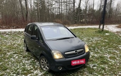 Opel Meriva, 2008 год, 700 000 рублей, 1 фотография