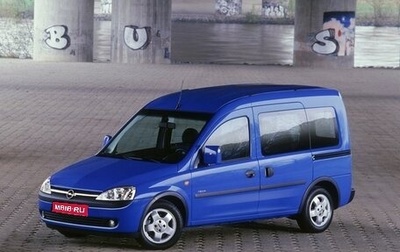 Opel Combo C, 2002 год, 400 000 рублей, 1 фотография