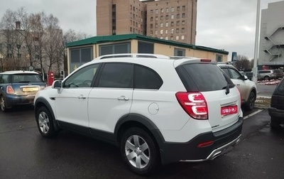 Chevrolet Captiva I, 2014 год, 1 597 000 рублей, 1 фотография