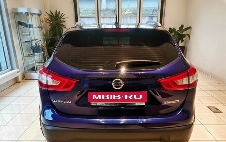 Nissan Qashqai, 2015 год, 1 647 000 рублей, 6 фотография