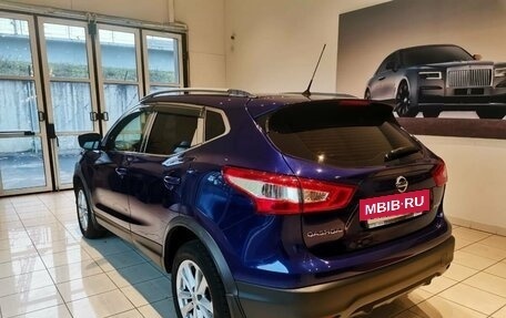 Nissan Qashqai, 2015 год, 1 647 000 рублей, 7 фотография