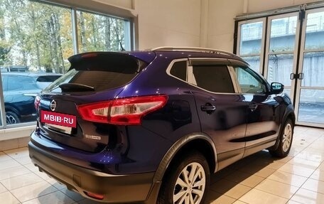 Nissan Qashqai, 2015 год, 1 647 000 рублей, 5 фотография