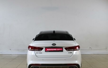 KIA Optima IV, 2018 год, 2 249 000 рублей, 4 фотография