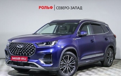 Chery Tiggo 8 Pro, 2021 год, 2 150 000 рублей, 1 фотография