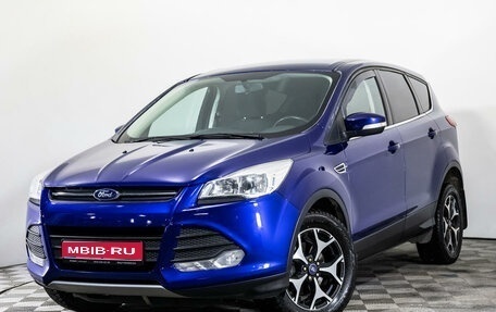 Ford Kuga III, 2014 год, 1 500 000 рублей, 1 фотография