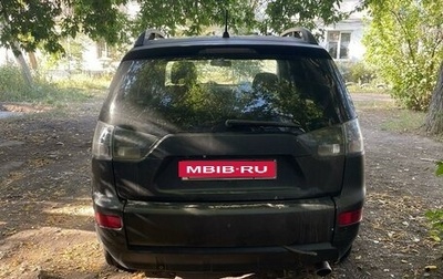 Mitsubishi Outlander III рестайлинг 3, 2010 год, 490 000 рублей, 1 фотография