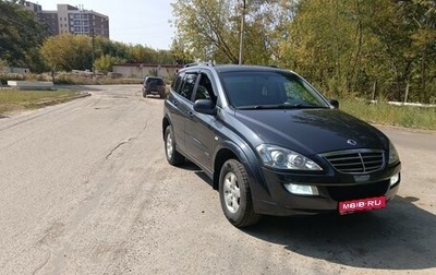 SsangYong Kyron I, 2013 год, 927 000 рублей, 1 фотография