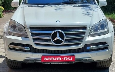 Mercedes-Benz GL-Класс, 2011 год, 3 100 000 рублей, 1 фотография