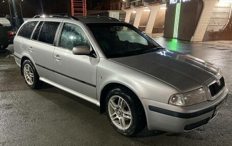 Skoda Octavia IV, 2003 год, 485 000 рублей, 5 фотография