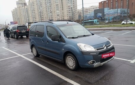 Citroen Berlingo II рестайлинг, 2014 год, 719 000 рублей, 5 фотография