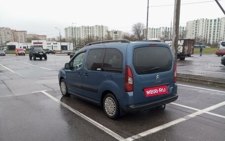 Citroen Berlingo II рестайлинг, 2014 год, 719 000 рублей, 7 фотография