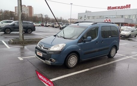 Citroen Berlingo II рестайлинг, 2014 год, 719 000 рублей, 6 фотография