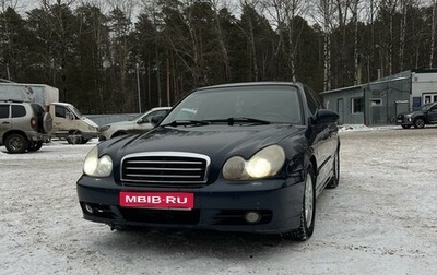 Hyundai Sonata IV рестайлинг, 2007 год, 315 000 рублей, 1 фотография