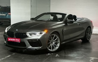 BMW M8 I (F91/F92/F93), 2020 год, 10 990 000 рублей, 1 фотография