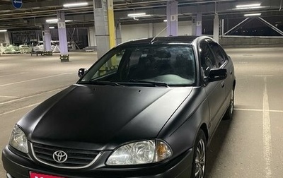 Toyota Avensis III рестайлинг, 2001 год, 480 000 рублей, 1 фотография