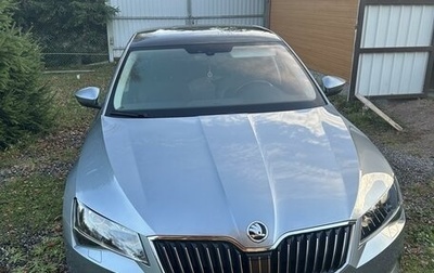 Skoda Superb III рестайлинг, 2017 год, 2 350 000 рублей, 1 фотография