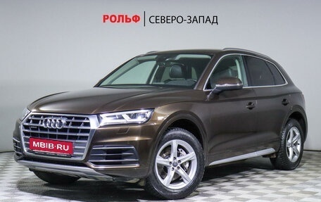 Audi Q5, 2017 год, 3 800 000 рублей, 14 фотография