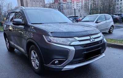 Mitsubishi Outlander III рестайлинг 3, 2018 год, 1 750 000 рублей, 1 фотография