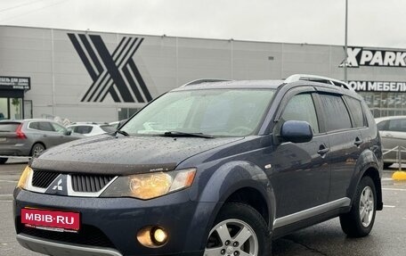 Mitsubishi Outlander III рестайлинг 3, 2007 год, 999 000 рублей, 2 фотография