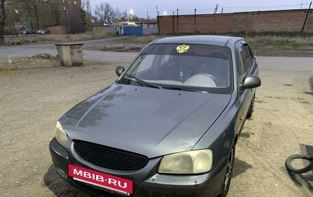 Hyundai Accent II, 2005 год, 380 000 рублей, 10 фотография