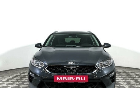 KIA cee'd III, 2021 год, 1 999 000 рублей, 2 фотография